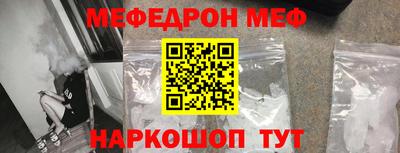 mdpv Ликино-Дулёво