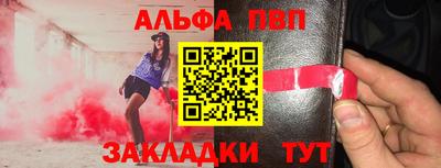 mdpv Ликино-Дулёво