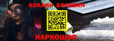 mdpv Ликино-Дулёво