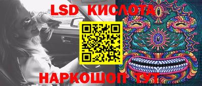 mdpv Ликино-Дулёво