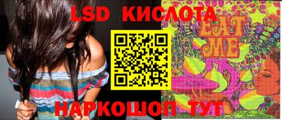 mdpv Ликино-Дулёво