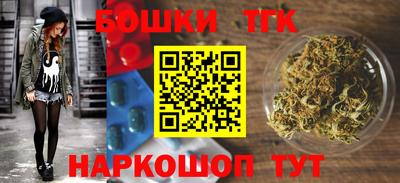 стаф Лесосибирск