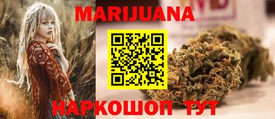 mdpv Ликино-Дулёво