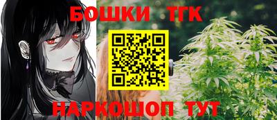 mdpv Ликино-Дулёво