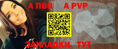mdpv Ликино-Дулёво