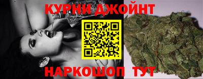 mdpv Ликино-Дулёво
