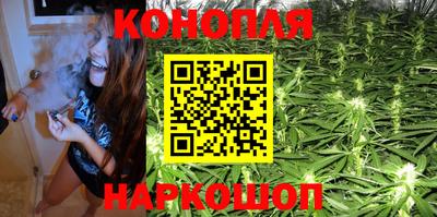 трава Ливны
