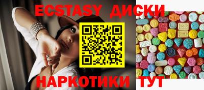 трава Ливны