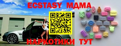 стаф Лесосибирск