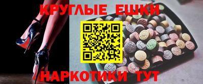 стаф Лесосибирск