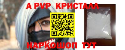 mdpv Ликино-Дулёво