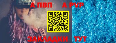 mdpv Ликино-Дулёво
