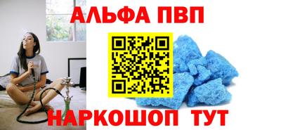 mdpv Ликино-Дулёво