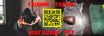 стаф Лесосибирск