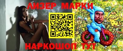 стаф Лесосибирск