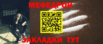 mdpv Ликино-Дулёво