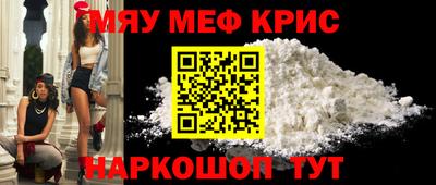 mdpv Ликино-Дулёво