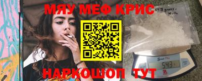 mdpv Ликино-Дулёво